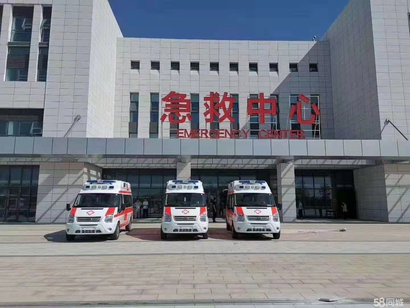 津市市妇婴监护型护送